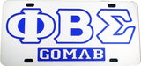 Phi Beta Sigma GOMAB Mirror Insert Tag License Plate [Silver]