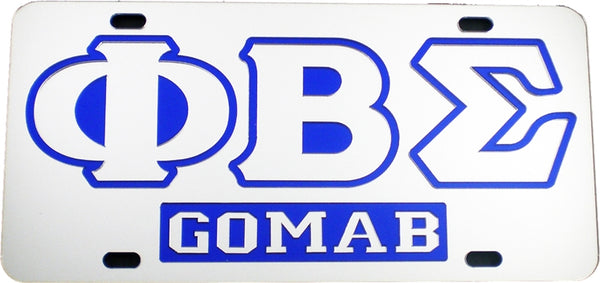 Phi Beta Sigma GOMAB Mirror Insert Tag License Plate [Silver]