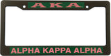 Alpha Kappa Alpha Text Decal Plastic License Plate Frame [Black]