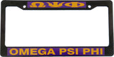 Omega Psi Phi Text Decal Plastic License Plate Frame [Black]
