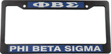 Phi Beta Sigma Text Decal Plastic License Plate Frame [Black]