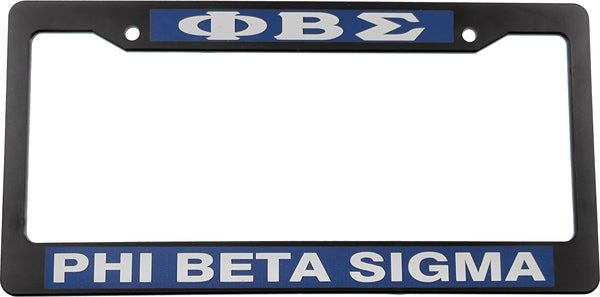Phi Beta Sigma Text Decal Plastic License Plate Frame [Black]