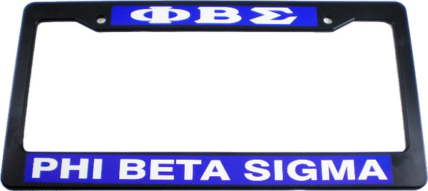Phi Beta Sigma Text Decal Plastic License Plate Frame [Black]