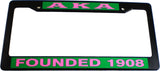 Alpha Kappa Alpha Founded 1908 Text Decal Plastic License Plate Frame [Black]