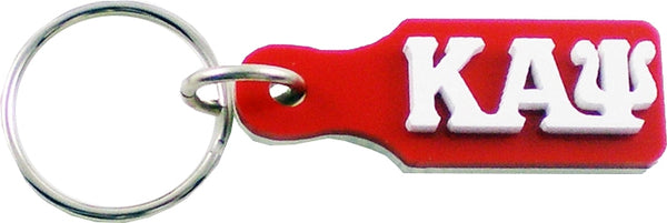 Kappa Alpha Psi Small/Mini Paddle Acrylic Key Chain [Red]