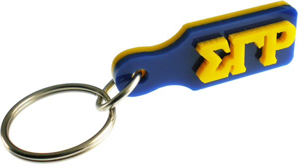 Sigma Gamma Rho Small/Mini Paddle Acrylic Key Chain [Blue]