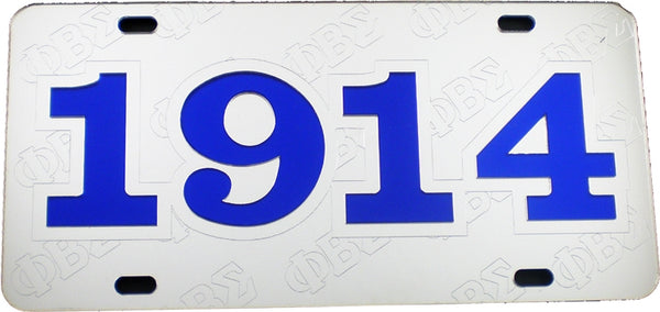Phi Beta Sigma 1914 Founder Satin Background Tag License Plate [Silver]