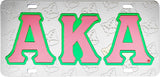 Alpha Kappa Alpha Leaf Symbol Satin Background Tag License Plate [Silver]