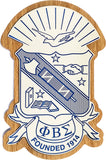Phi Beta Sigma Domed Crest Wood Plaque [Brown]