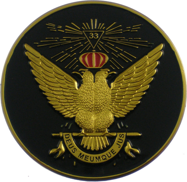 33rd Degree Wings Up Round Car Emblem [Dark Blue]