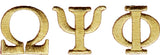 Omega Psi Phi Small Letters Iron-On Patch Set [Gold]