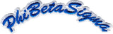 Phi Beta Sigma Script Mini Rocker Iron-On Patch [Blue]
