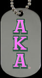 Alpha Kappa Alpha Double Sided Dog Tag [Silver]