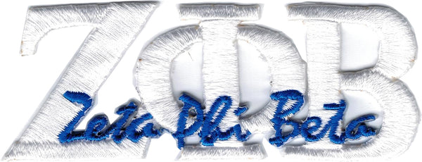 Zeta Phi Beta Inner Signature Iron-On Patch [White]