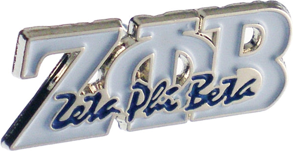 Zeta Phi Beta Signature Lapel Pin [White]