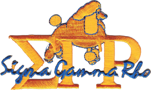 Sigma Gamma Rho Signature Poodle Iron-On Patch [Gold]