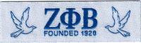 Zeta Phi Beta Founded 1920 Thin Woven Label Iron-On Patch [White]