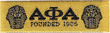 Alpha Phi Alpha Founded 1906 Thin Woven Label Iron-On Patch [Gold - 2.5" x 0.75" - Pack of 12]