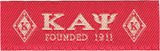 Kappa Alpha Psi Founded 1911 Thin Woven Label Iron-On Patch [Red]