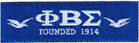 Phi Beta Sigma Founded 1914 Thin Woven Label Iron-On Patch [Blue]