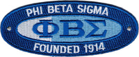 Phi Beta Sigma Founded 1914 Oval Iron-On Patch [Blue]