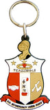 Kappa Alpha Psi PVC Shield Key Chain [White]