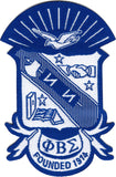 Phi Beta Sigma Shield Thin Woven Label Iron-On Patch [Blue]
