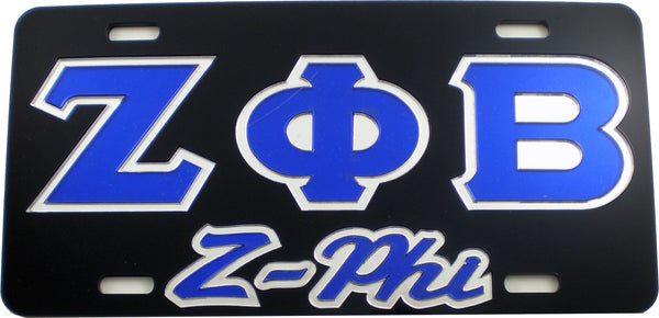 Zeta Phi Beta Z-Phi Outline Mirror License Plate [Black/Blue/Silver]