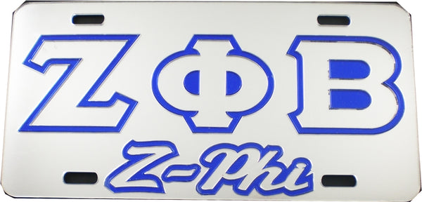 Zeta Phi Beta Z-Phi Outline Mirror License Plate [Silver/Silver/Blue]