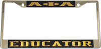 Alpha Phi Alpha Educator License Plate Frame [Silver Standard Frame - Black/Gold]