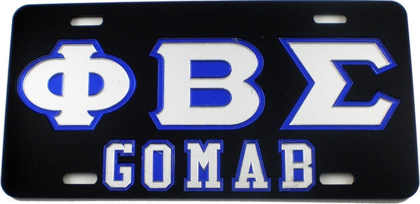 Phi Beta Sigma GOMAB Outline Mirror License Plate [Black/Silver/Blue]