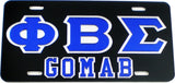 Phi Beta Sigma GOMAB Outline Mirror License Plate [Black/Blue/Silver]