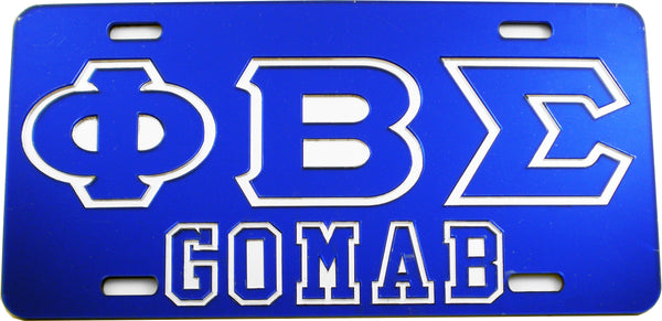 Phi Beta Sigma GOMAB Outline Mirror License Plate [Blue/Blue/Silver]