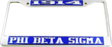 Phi Beta Sigma 1914 License Plate Frame [Silver Standard Frame - Blue/Silver]
