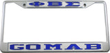 Phi Beta Sigma GOMAB License Plate Frame [Silver Standard Frame - Silver/Blue]