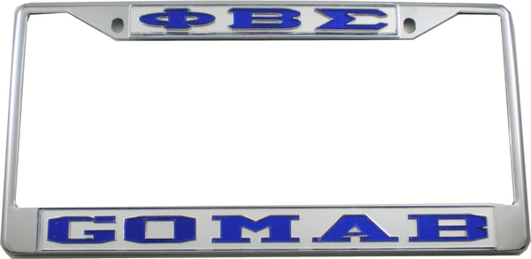 Phi Beta Sigma GOMAB License Plate Frame [Silver Standard Frame - Silver/Blue]
