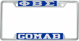Phi Beta Sigma GOMAB License Plate Frame [Decal Visible Frame - Blue/Silver]