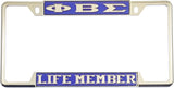 Phi Beta Sigma Life Member License Plate Frame [Decal Visible Frame - Blue/Silver]