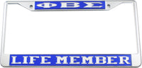 Phi Beta Sigma Life Member License Plate Frame [Blue/Silver - Car or Truck - Silver Standard Frame]