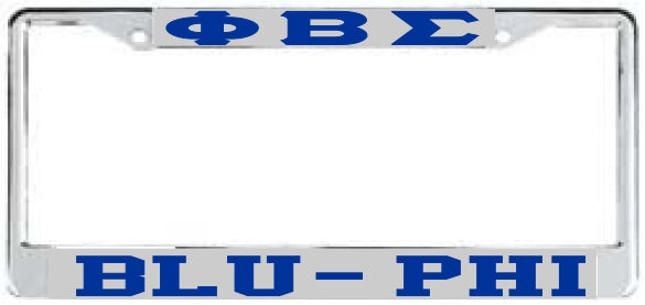 Phi Beta Sigma Blu-Phi License Plate Frame [Silver Standard Frame - Silver/Blue]