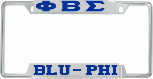 Phi Beta Sigma Blu-Phi License Plate Frame [Decal Visible Frame - Silver/Blue]