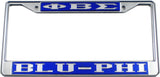 Phi Beta Sigma Blu-Phi License Plate Frame [Silver Standard Frame - Blue/Silver]