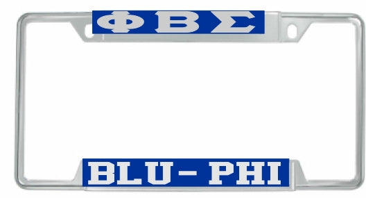 Phi Beta Sigma Blu-Phi License Plate Frame [Decal Visible Frame - Blue/Silver]