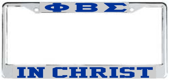 Phi Beta Sigma In Christ License Plate Frame [Silver Standard Frame - Silver/Blue]