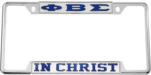 Phi Beta Sigma In Christ License Plate Frame [Decal Visible Frame - Silver/Blue]