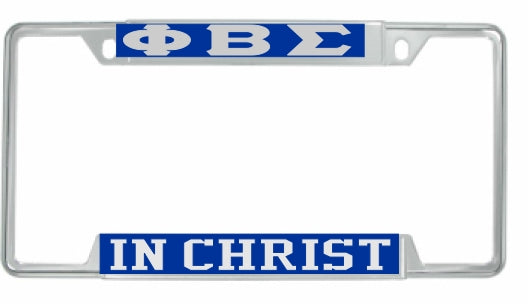 Phi Beta Sigma In Christ License Plate Frame [Decal Visible Frame - Blue/Silver]