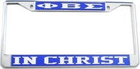 Phi Beta Sigma In Christ License Plate Frame [Silver Standard Frame - Blue/Silver]