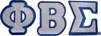 Phi Beta Sigma Large Letter Iron-On Patch Set [White]