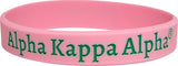 Alpha Kappa Alpha Solid Silicone Wristband [Pink]