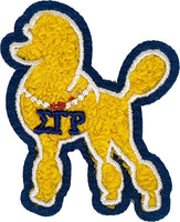 Sigma Gamma Rho Poodle Chenille Lapel Pin [Gold]